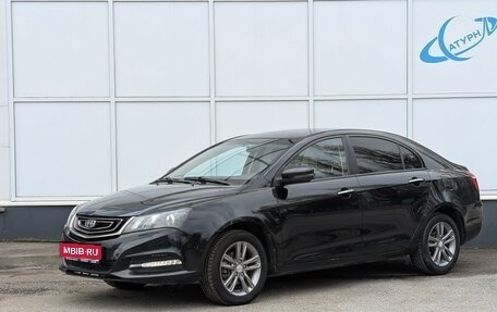 Geely Emgrand 7 I, 2019 год, 980 000 рублей, 1 фотография