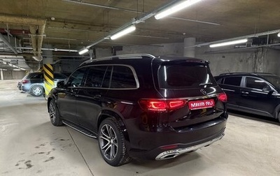 Mercedes-Benz GLS, 2019 год, 7 700 000 рублей, 1 фотография