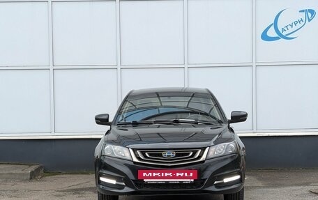 Geely Emgrand 7 I, 2019 год, 980 000 рублей, 2 фотография
