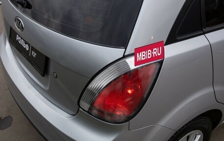 KIA Rio II, 2010 год, 538 000 рублей, 20 фотография