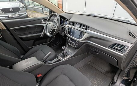Geely Emgrand 7 I, 2019 год, 980 000 рублей, 9 фотография