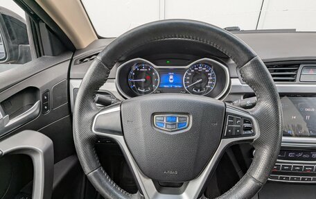Geely Emgrand 7 I, 2019 год, 980 000 рублей, 12 фотография