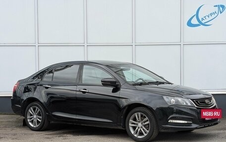 Geely Emgrand 7 I, 2019 год, 980 000 рублей, 3 фотография