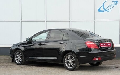 Geely Emgrand 7 I, 2019 год, 980 000 рублей, 7 фотография