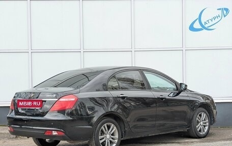 Geely Emgrand 7 I, 2019 год, 980 000 рублей, 5 фотография