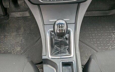 Geely Emgrand 7 I, 2019 год, 980 000 рублей, 18 фотография