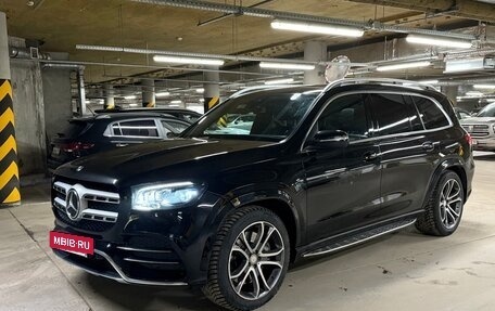 Mercedes-Benz GLS, 2019 год, 7 700 000 рублей, 7 фотография
