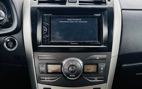 Toyota Corolla, 2007 год, 465 000 рублей, 16 фотография