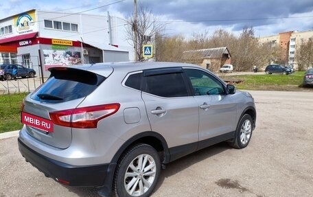 Nissan Qashqai, 2015 год, 1 500 000 рублей, 2 фотография
