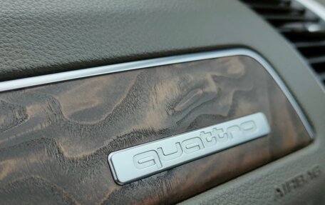 Audi Q5, 2012 год, 1 950 000 рублей, 17 фотография