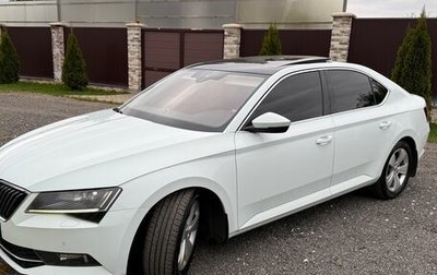 Skoda Superb III рестайлинг, 2016 год, 1 950 000 рублей, 1 фотография