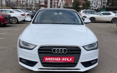 Audi A4, 2013 год, 1 250 000 рублей, 1 фотография