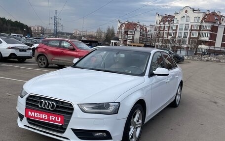 Audi A4, 2013 год, 1 250 000 рублей, 5 фотография