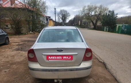Ford Focus II рестайлинг, 2005 год, 280 000 рублей, 3 фотография