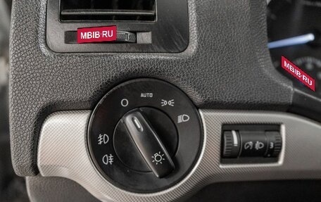 Skoda Octavia, 2011 год, 970 000 рублей, 16 фотография