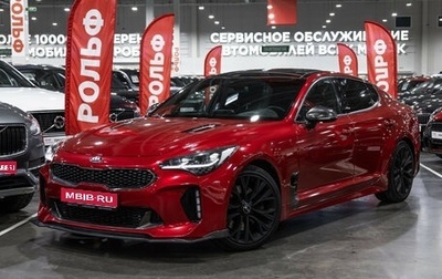 KIA Stinger I, 2018 год, 2 499 700 рублей, 1 фотография