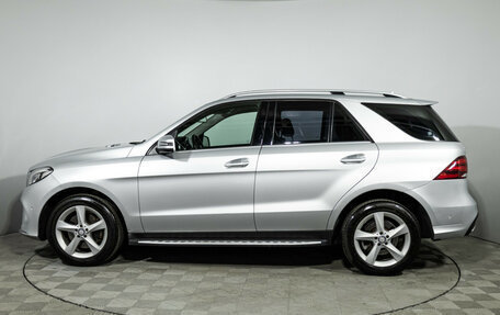 Mercedes-Benz GLE, 2016 год, 2 899 585 рублей, 8 фотография