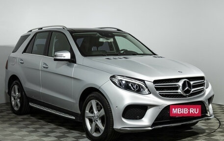 Mercedes-Benz GLE, 2016 год, 2 899 585 рублей, 3 фотография