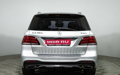 Mercedes-Benz GLE, 2016 год, 2 899 585 рублей, 6 фотография