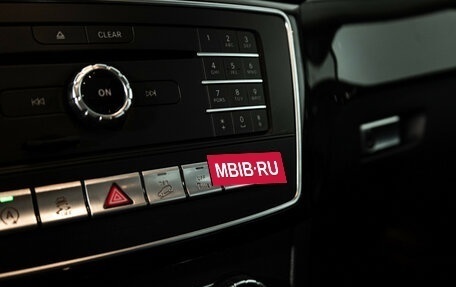 Mercedes-Benz GLE, 2016 год, 2 899 585 рублей, 15 фотография