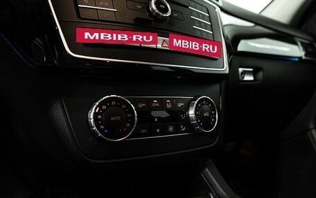 Mercedes-Benz GLE, 2016 год, 2 899 585 рублей, 16 фотография