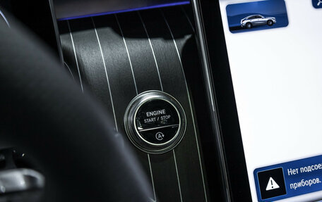 Mercedes-Benz GLC Coupe, 2025 год, 9 280 000 рублей, 18 фотография