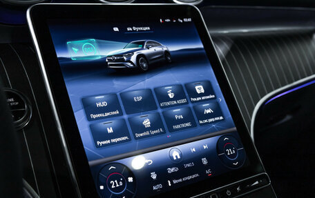 Mercedes-Benz GLC Coupe, 2025 год, 9 280 000 рублей, 22 фотография