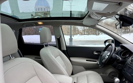 Nissan Qashqai, 2012 год, 1 220 000 рублей, 7 фотография