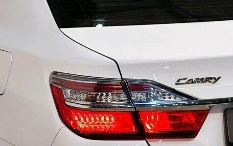 Toyota Camry, 2017 год, 2 149 000 рублей, 6 фотография