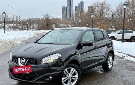 Nissan Qashqai, 2012 год, 1 220 000 рублей, 2 фотография