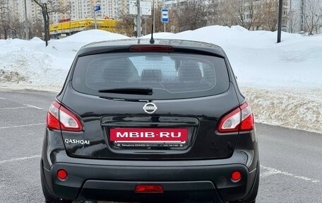 Nissan Qashqai, 2012 год, 1 220 000 рублей, 3 фотография