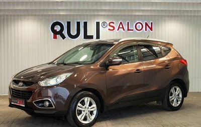 Hyundai ix35 I рестайлинг, 2010 год, 1 380 000 рублей, 1 фотография