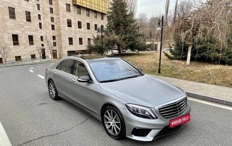 Mercedes-Benz S-Класс AMG, 2016 год, 7 000 000 рублей, 1 фотография