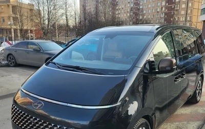 Hyundai Staria, 2022 год, 4 650 000 рублей, 1 фотография