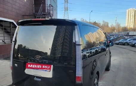 Hyundai Staria, 2022 год, 4 650 000 рублей, 3 фотография