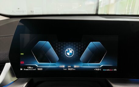 BMW X2, 2024 год, 5 650 000 рублей, 25 фотография