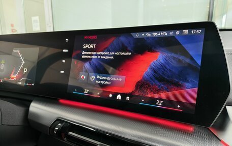 BMW X2, 2024 год, 5 650 000 рублей, 23 фотография
