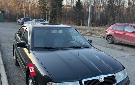Skoda Octavia IV, 2008 год, 290 000 рублей, 9 фотография