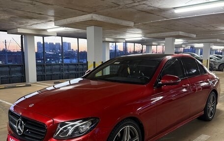 Mercedes-Benz C-Класс, 2013 год, 3 230 000 рублей, 1 фотография