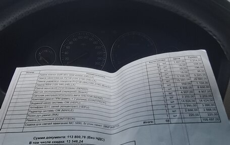 Volvo S60 III, 2005 год, 585 000 рублей, 22 фотография