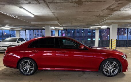 Mercedes-Benz C-Класс, 2013 год, 3 230 000 рублей, 3 фотография