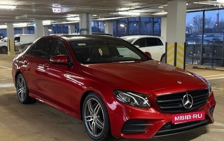 Mercedes-Benz C-Класс, 2013 год, 3 230 000 рублей, 2 фотография