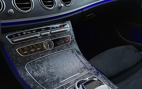 Mercedes-Benz C-Класс, 2013 год, 3 230 000 рублей, 18 фотография