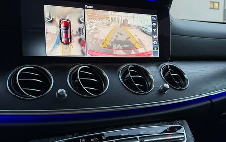 Mercedes-Benz C-Класс, 2013 год, 3 230 000 рублей, 16 фотография