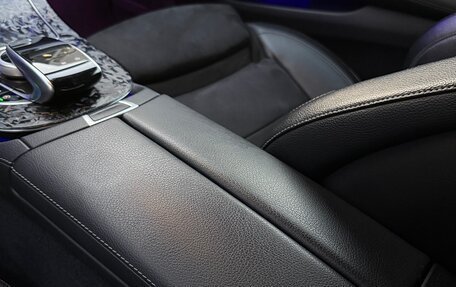 Mercedes-Benz C-Класс, 2013 год, 3 230 000 рублей, 15 фотография