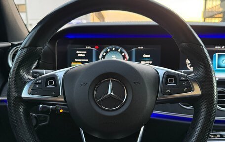 Mercedes-Benz C-Класс, 2013 год, 3 230 000 рублей, 17 фотография