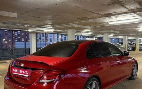 Mercedes-Benz C-Класс, 2013 год, 3 230 000 рублей, 6 фотография