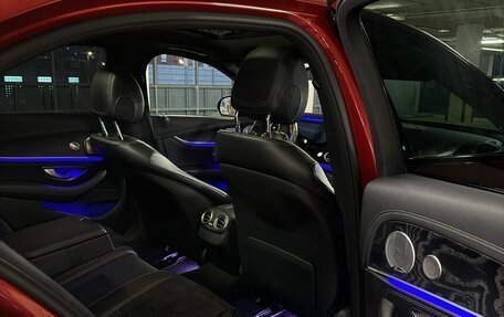 Mercedes-Benz C-Класс, 2013 год, 3 230 000 рублей, 28 фотография