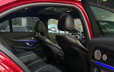 Mercedes-Benz C-Класс, 2013 год, 3 230 000 рублей, 33 фотография