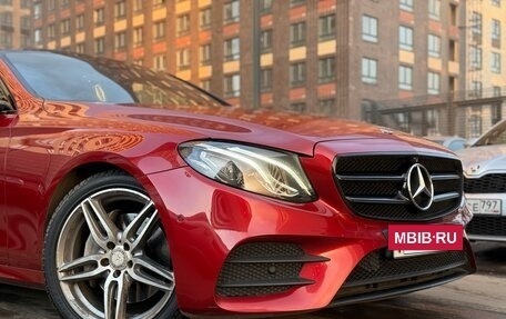 Mercedes-Benz C-Класс, 2013 год, 3 230 000 рублей, 22 фотография